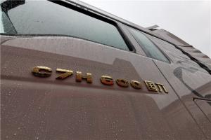 中國(guó)重汽 汕德卡SITRAK C7H 600馬力 6X4 國(guó)六L2級(jí)智能牽引車(ZZ4256V324HF1B)
