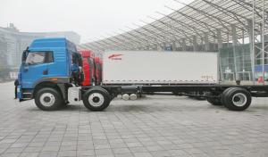 一汽解放青汽 悍V重卡 260馬力 6X2 9.5米 國五載貨車底盤(CA5200CCYP1K2L7T3E5A80-1)