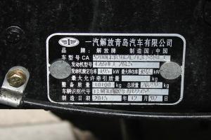 一汽解放青汽 悍V重卡 260馬力 6X2 9.5米 國五載貨車底盤(CA5200CCYP1K2L7T3E5A80-1)