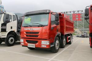 一汽解放青汽 龍V 窄橋版 220馬力 6X2 5.2米 國五自卸車