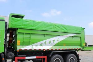 一汽解放青汽 JH6重卡 375馬力 6X4 5.6米 國五自卸車(CA3251P25K15L3T1E5A80)