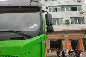 一汽解放青汽 JH6重卡 375馬力 6X4 5.6米 國五自卸車(CA5251ZLJP25K15L3T1E5A80)