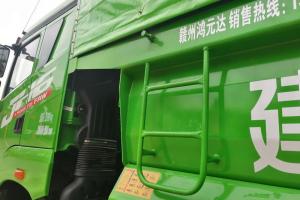 一汽解放青汽 JH6重卡 375馬力 6X4 5.6米 國五自卸車(CA5251ZLJP25K15L3T1E5A80)