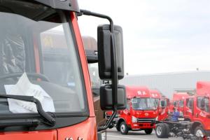 一汽解放青汽 悍V重卡 320馬力 6X2 國五中置軸轎運(yùn)車(CA1220P1K2L6T3BE5A80)
