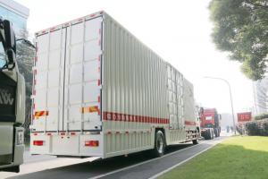 一汽解放青汽 途V重卡 290馬力 4X2 9.65米 國五廂式載貨車(CA5180XXYP2K2L7E5A80)