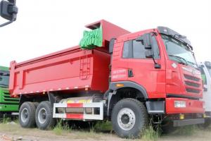 一汽解放青汽 天V重卡 380馬力 6X4 6.2米 國五LNG自卸車(CA3256P2K2T1NE5A80-1)