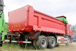 一汽解放青汽 天V重卡 380馬力 6X4 6.2米 國五LNG自卸車(CA3256P2K2T1NE5A80-1)