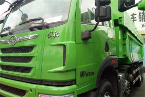 一汽解放青汽 悍V重卡 270馬力 8X4 6.5米 國(guó)五自卸車(CA3310P1K2L3T4E5A80)