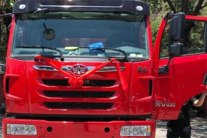 一汽解放青汽 天V重卡 430馬力 8X4 7米 國五自卸車(CA3312P2K2L3T4E5A80)