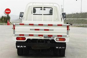 飛碟締途 EX 3.6米單排 54.72kWh 純電動(dòng)載貨汽車(FD1043D66KBEV)