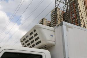 東風(fēng)華神 特商 4.5T 4.05米 72.1kWh 純電動廂式輕卡載貨車(EQ5045XXYTBEV4)