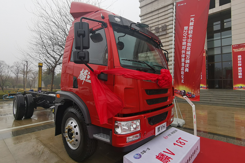 一汽解放輕卡 麟VH 190馬力 4×2 國(guó)五 載貨車底盤