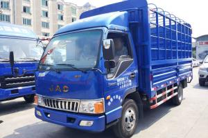 江淮 駿鈴E5 143馬力 4.18米 國(guó)五單排倉(cāng)柵式輕卡載貨車(HFC5045CCYP92K1C2V)