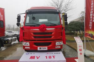 一汽解放輕卡 麟VH 190馬力 4×2 國(guó)五 載貨車(chē)底盤(pán)