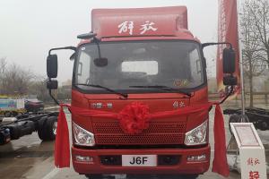 一汽解放輕卡 麟VH 190馬力 4×2 國(guó)五 載貨車(chē)底盤(pán)