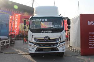 福田 奧鈴大黃蜂 260馬力 6.1米 國五排半欄板載貨車(BJ1188VGPHK-A1)