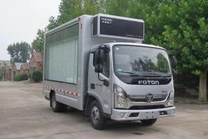 福田 奧鈴CTS 131馬力 國五單排宣傳車(BJ5048XXC-FA)