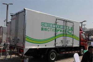 福田 奧鈴CTX 156馬力 5.15米 國五單排廂式輕卡載貨車(BJ5089XXY-FA)
