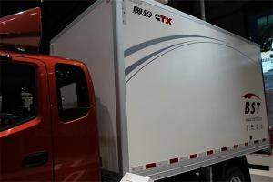 福田 奧鈴CTX 143馬力 3.735米 京五排半廂式輕卡載貨車(BJ5049XXY-B1)