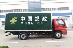福田 奧鈴CTX 156馬力 4X2 5.15米 國五郵政車(BJ5089XYZ-F1)