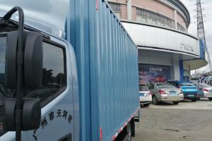 福田 奧鈴速運 110馬力 4.14米 國五單排廂式輕卡載貨車(BJ5048XXY-FC)