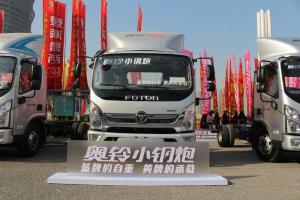福田 奧鈴速運 150馬力 4.14米 國五單排廂式輕卡載貨車(BJ5048XXY-FJ)