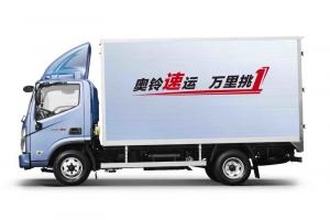 福田 奧鈴速運 131馬力 4.14米 國五單排廂式輕卡載貨車(BJ5045XXY-F2)