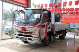 福田 奧鈴速運 131馬力 4.17米單排欄板輕卡載貨車(國六)(BJ1045V9JDA-AB1)