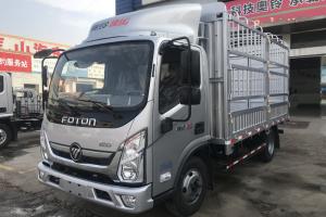 福田 奧鈴速運 143馬力 4.18米 國五單排倉柵式輕卡載貨車(BJ5048CCY-FC)