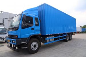 慶鈴 FVZ重卡 300馬力 6X4 9.35米 國五廂式載貨車(八擋)(QL5250XXYWTFZJ)