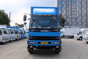 慶鈴 FVZ重卡 300馬力 6X4 9.35米 國五廂式載貨車(八擋)(QL5250XXYWTFZJ)