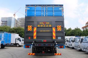 慶鈴 FVZ重卡 300馬力 6X4 9.35米 國五廂式載貨車(八擋)(QL5250XXYWTFZJ)