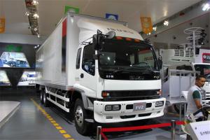 慶鈴 FVZ重卡 300馬力 6X4 9.35米 國五廂式載貨車(QL5250XXYWTFZJ)