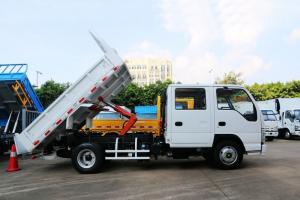 慶鈴 五十鈴100P 98馬力 4X2 3.13米 國(guó)五雙排自卸車(QL3040ZA6HW)