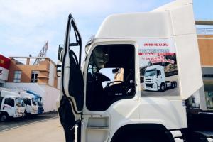 慶鈴 五十鈴巨咖 460馬力 6X4 國(guó)五牽引車(速比3.07)(QL4250W2NCZ)
