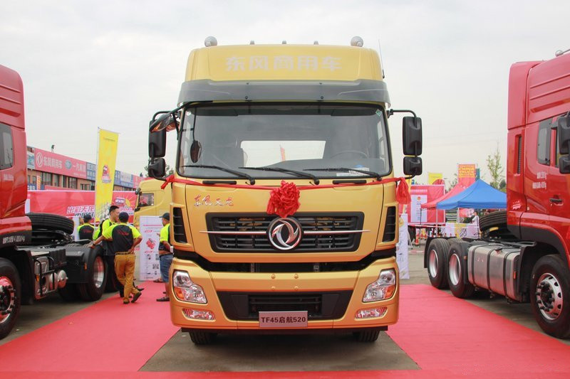 東風(fēng)商用車 天龍重卡 2018款新啟航版 450馬力 6X4 國五牽引車(485后橋)(DFH4251AX4AV)