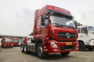 東風(fēng)商用車 天龍重卡 啟航版 420馬力 6X4 國五危險品牽引車(DFH4250A6)