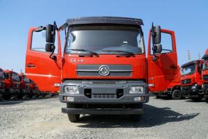 東風(fēng)商用車(chē) 天錦中卡 160馬力 4X2 4.5米 國(guó)五自卸車(chē)(DFH3180B2)