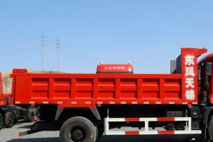 東風(fēng)商用車(chē) 天錦中卡 160馬力 4X2 4.5米 國(guó)五自卸車(chē)(DFH3180B2)