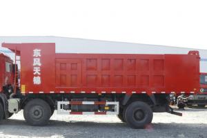 東風(fēng)商用車(chē) 天錦中卡 220馬力 6X2 5.2米 國(guó)五自卸車(chē)(薄頂)(DFH3250BX9)
