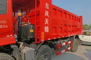 東風(fēng)商用車(chē) 天錦中卡 200馬力 6X2 5.5米 國(guó)五自卸車(chē)(DFH3250BX9)