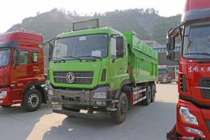 東風(fēng)商用車 天龍KC重卡 420馬力 6X4 6.6米 國五自卸車(DFH3250A7)