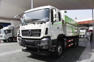 東風(fēng)商用車 天龍KC重卡 350馬力 6X4 5.4米 國(guó)五自卸車(DFH3250A11)