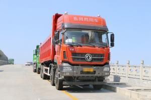 東風商用車 天龍KC重卡 420馬力 8X4 7.4米 國五自卸車(DFH3310A3)