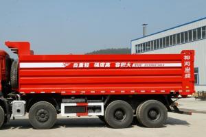 東風商用車 天龍KC重卡 450馬力 8X4 8.6米 國五自卸車(DFH3310A12)