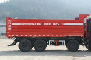 東風商用車 天龍KC重卡 450馬力 8X4 8.6米 國五自卸車(DFH3310A12)