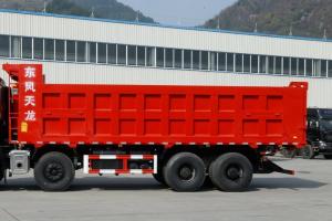 東風商用車 天龍KC重卡 420馬力 8X4 8米 國五自卸車(高頂)(DFH3310A12)