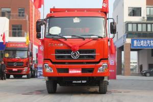 東風商用車 大力神重卡 420馬力 8X4 8米 國五自卸車(DFH3310A12)