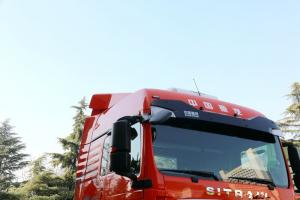 中國(guó)重汽 汕德卡SITRAK C7H重卡 540馬力 6X4 國(guó)五自動(dòng)擋牽引車(AMT手自一體)(ZZ4256V324HE1B)