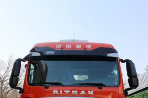 中國(guó)重汽 汕德卡SITRAK C7H重卡 540馬力 6X4 國(guó)五自動(dòng)擋牽引車(AMT手自一體)(ZZ4256V324HE1B)